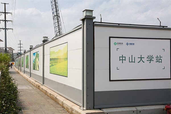 疫情之下，旭東圍擋廠家新型裝配式鋼結構圍擋深圳第三人民醫(yī)院助力