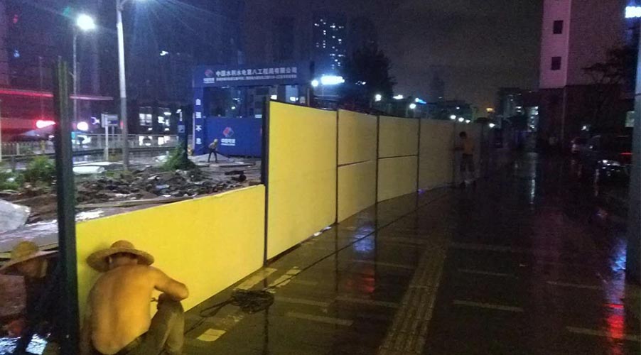 "苗柏"來(lái)襲前夕，南海大道段拆除并轉(zhuǎn)移活動(dòng)圍墻
