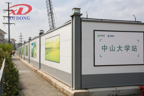 工地事故頻發(fā)！安全質(zhì)量標(biāo)準(zhǔn)化工地圍擋不可少