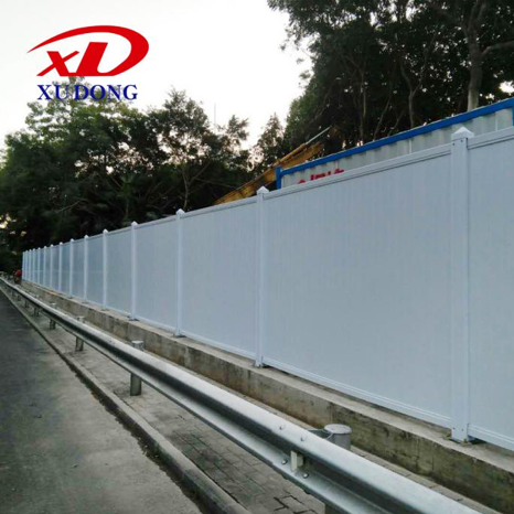 pvc圍擋多少錢一平米？了解清楚再下手！