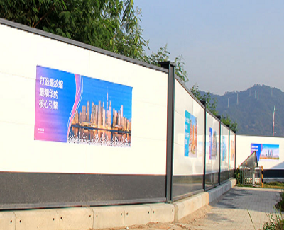 建筑工程圍擋需要遵循什么樣的安裝步驟？