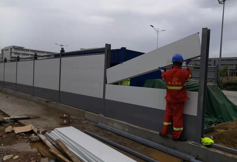 助力疫情防控需要，旭東鋼構圍擋與底座基礎塊義不容辭