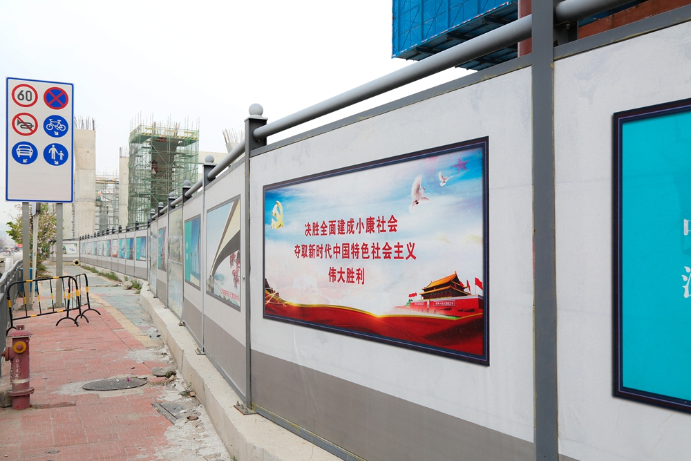 地鐵、市政、建筑施工單位該如何選擇靠譜的深圳圍擋廠家