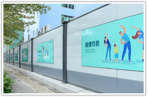 工地圍擋安裝設(shè)置有哪些要求？圍擋廠家旭東鋼構(gòu)為您介紹