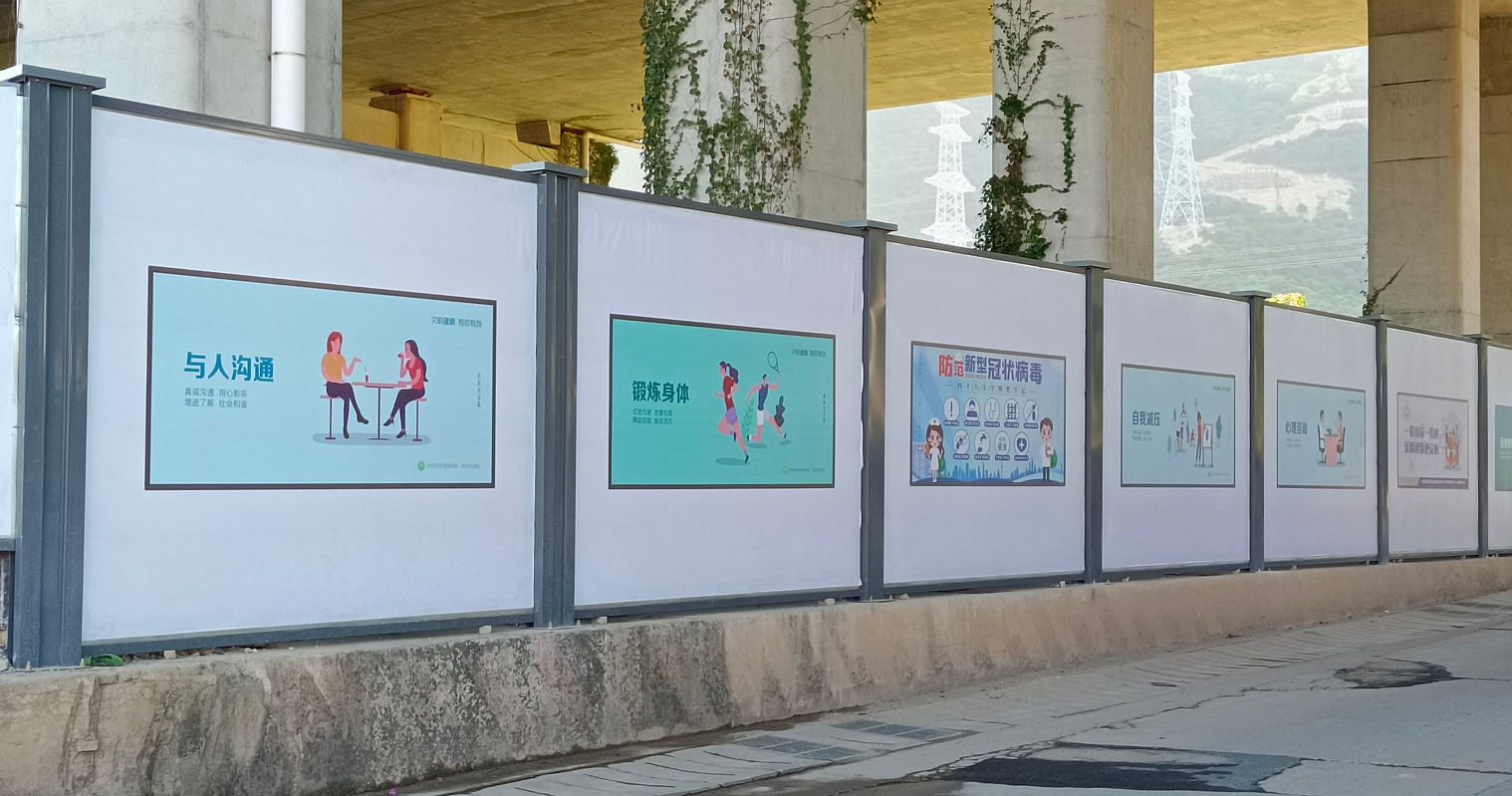 為什么上千工地都選擇我們的鋼圍擋？